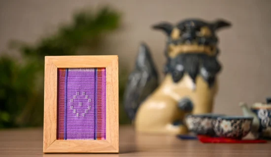 Yomi Taniyama Kaori (literally, "Yuntanza Hanana")