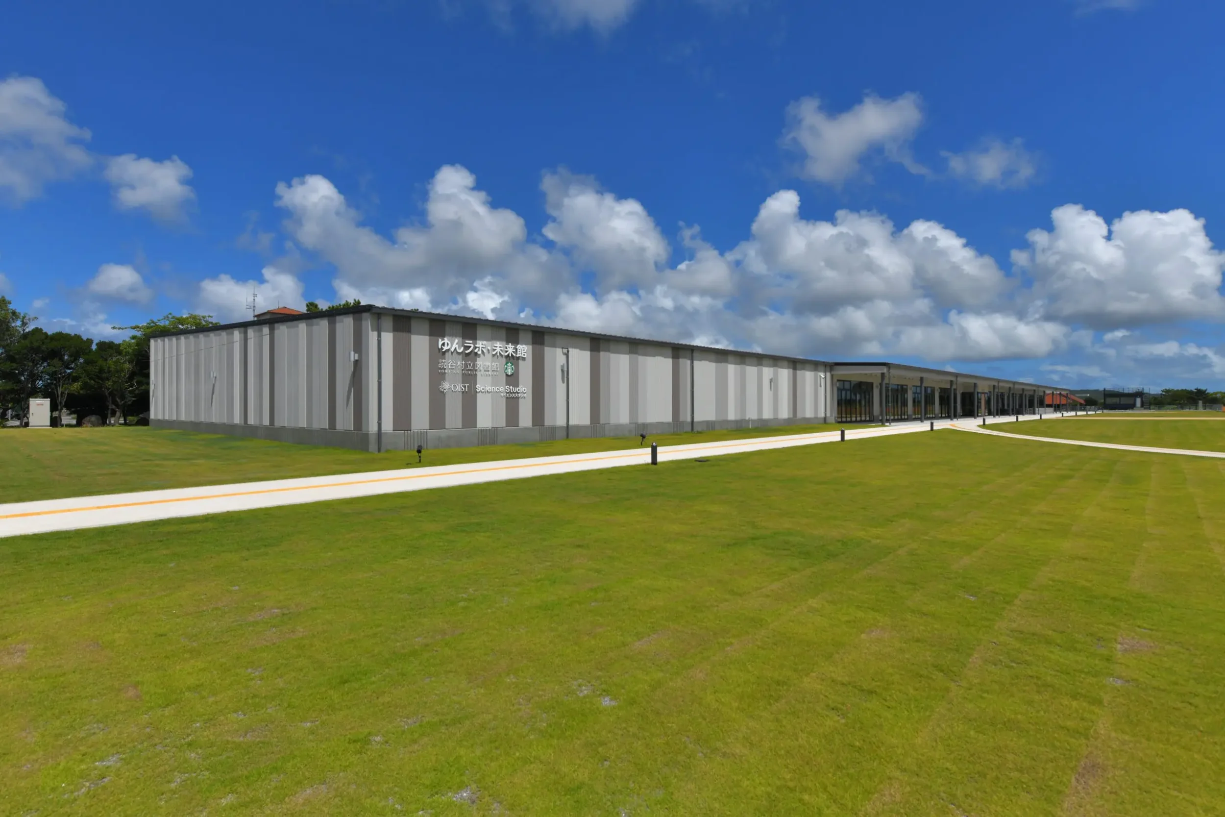 Yomitan Village Library| Grand Mercure Okinawa Cape Zanpa Resort [Official]